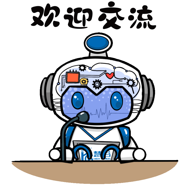 AI助手